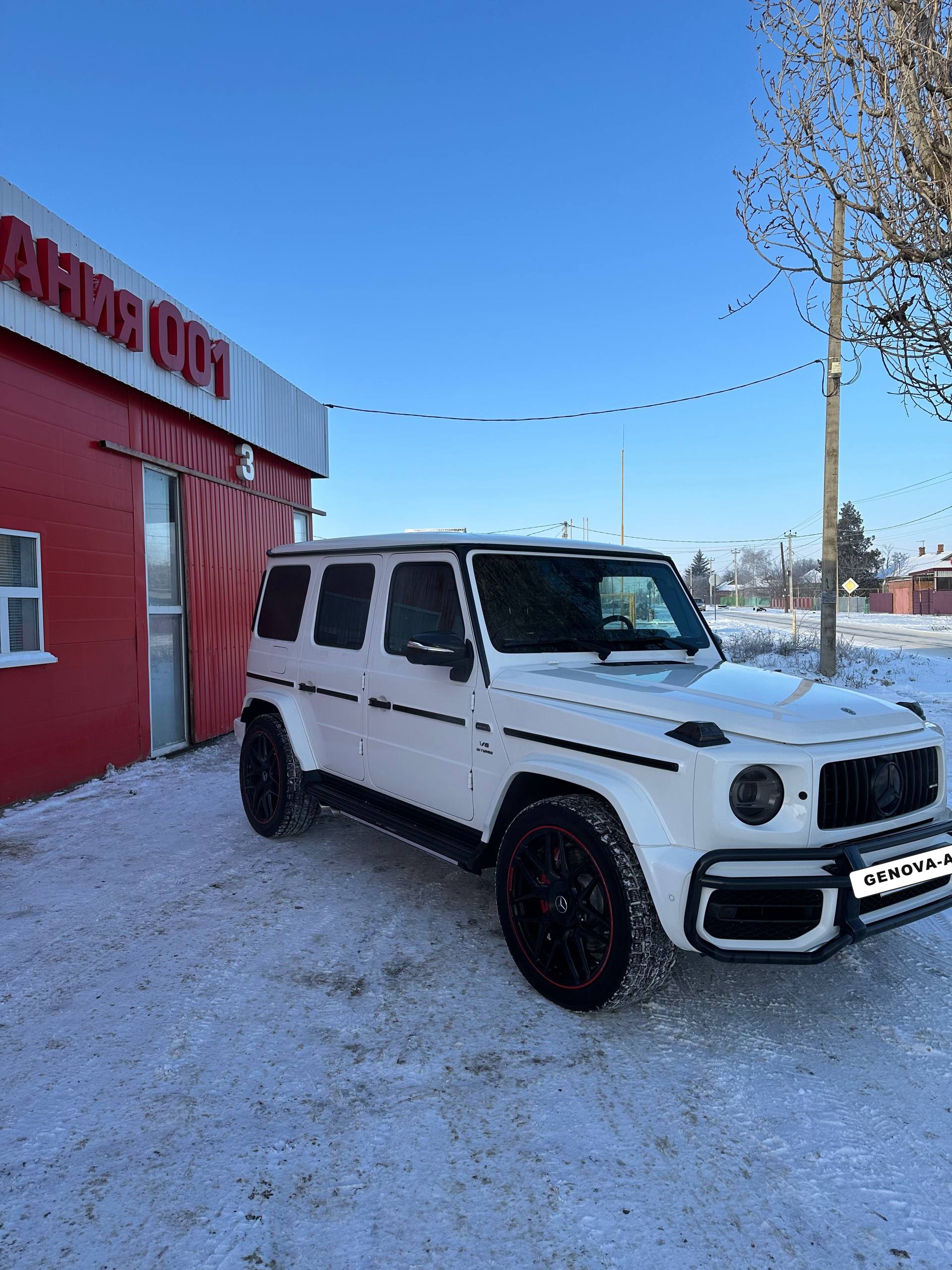 До перекраски